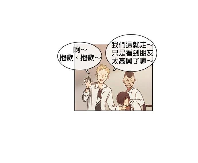 第1话22