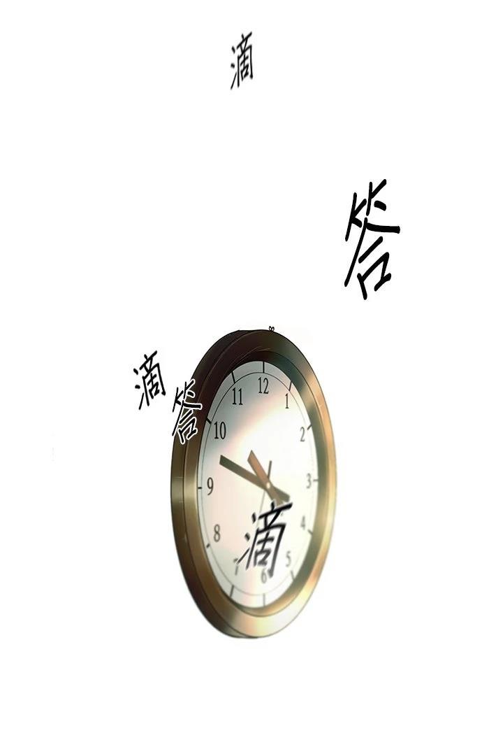 第1话1