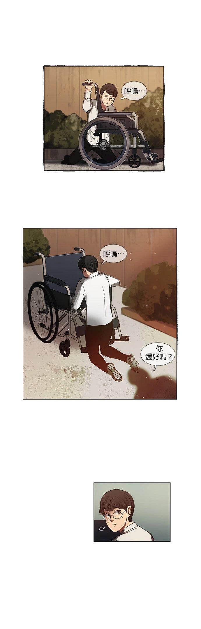 第1话56