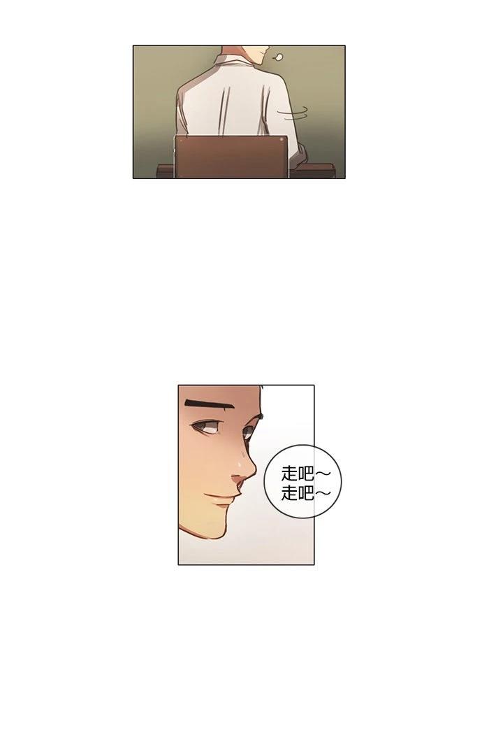 第1话24
