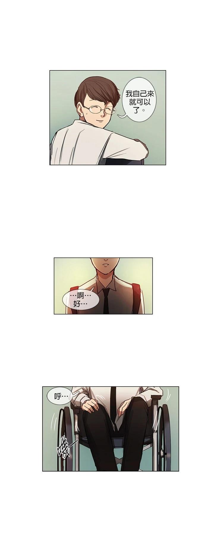 第1话60