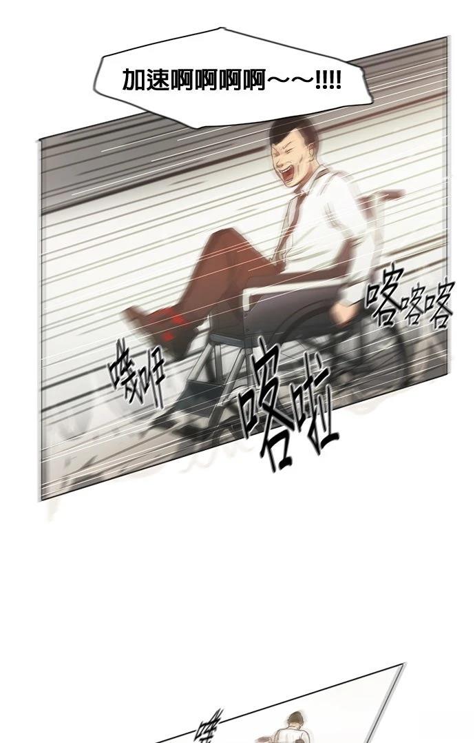 第1话28