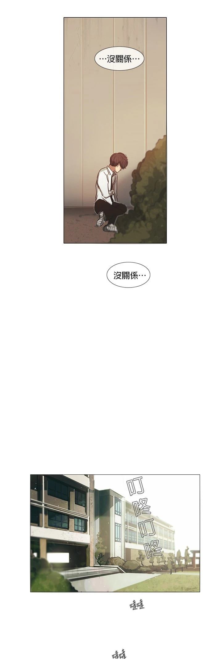 第1话49