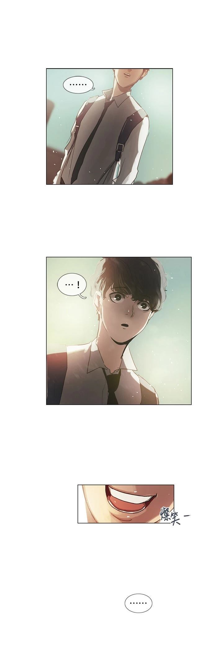 第1话53