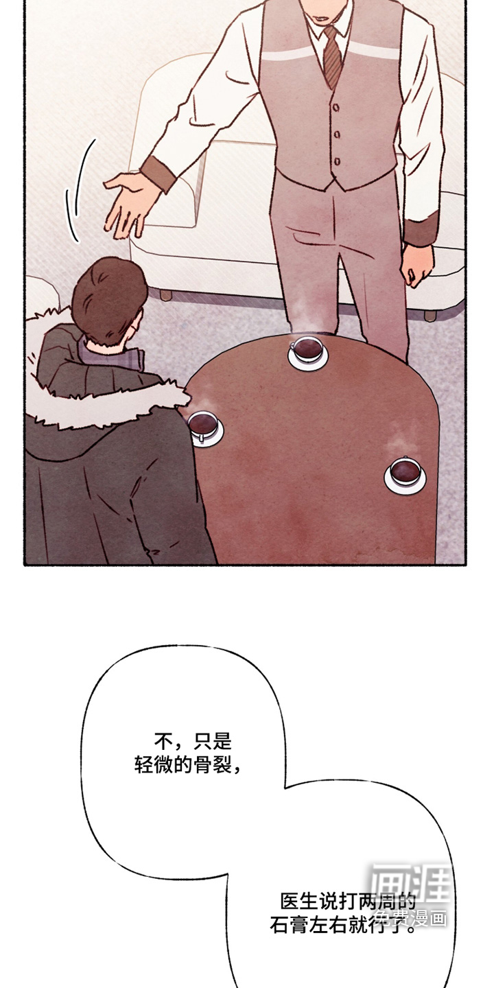 第31话22