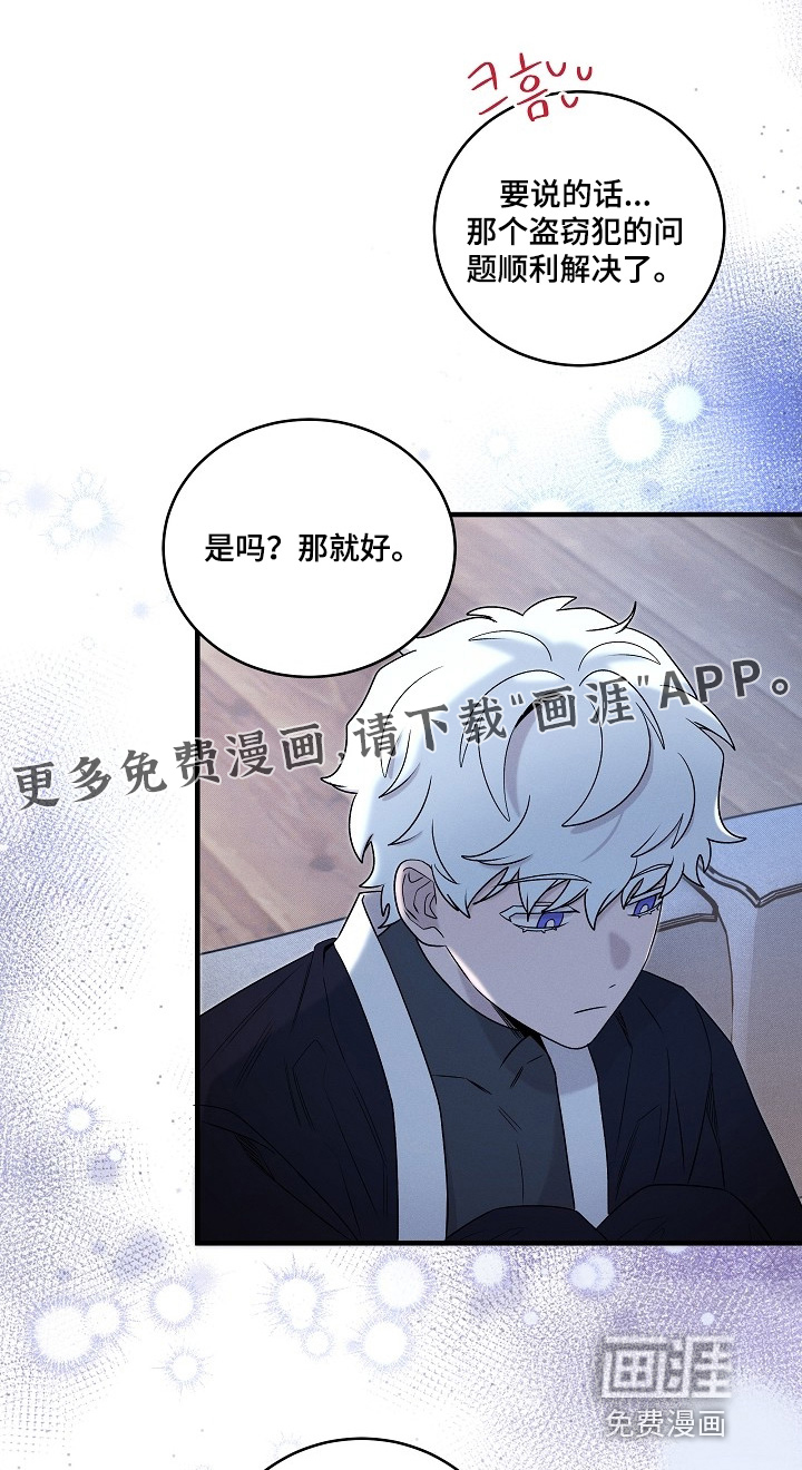 第71话0