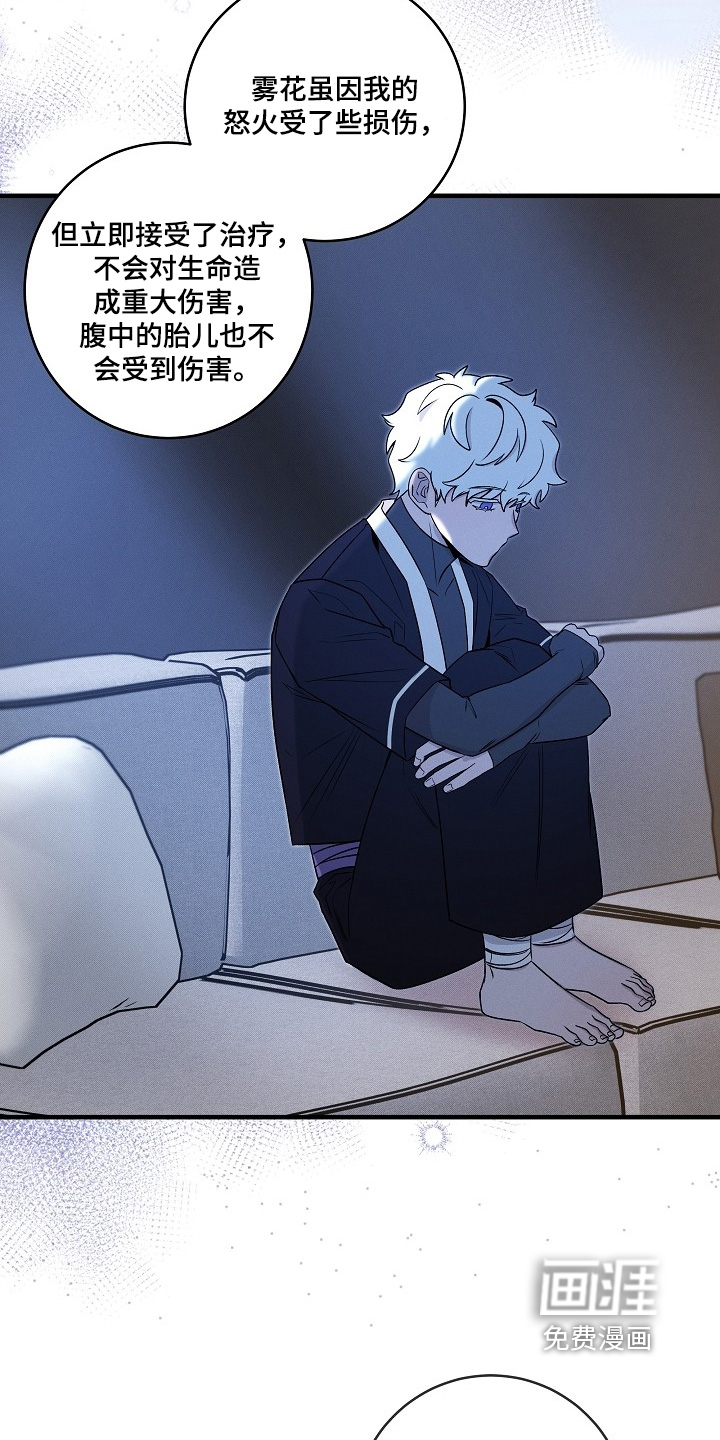 第71话1