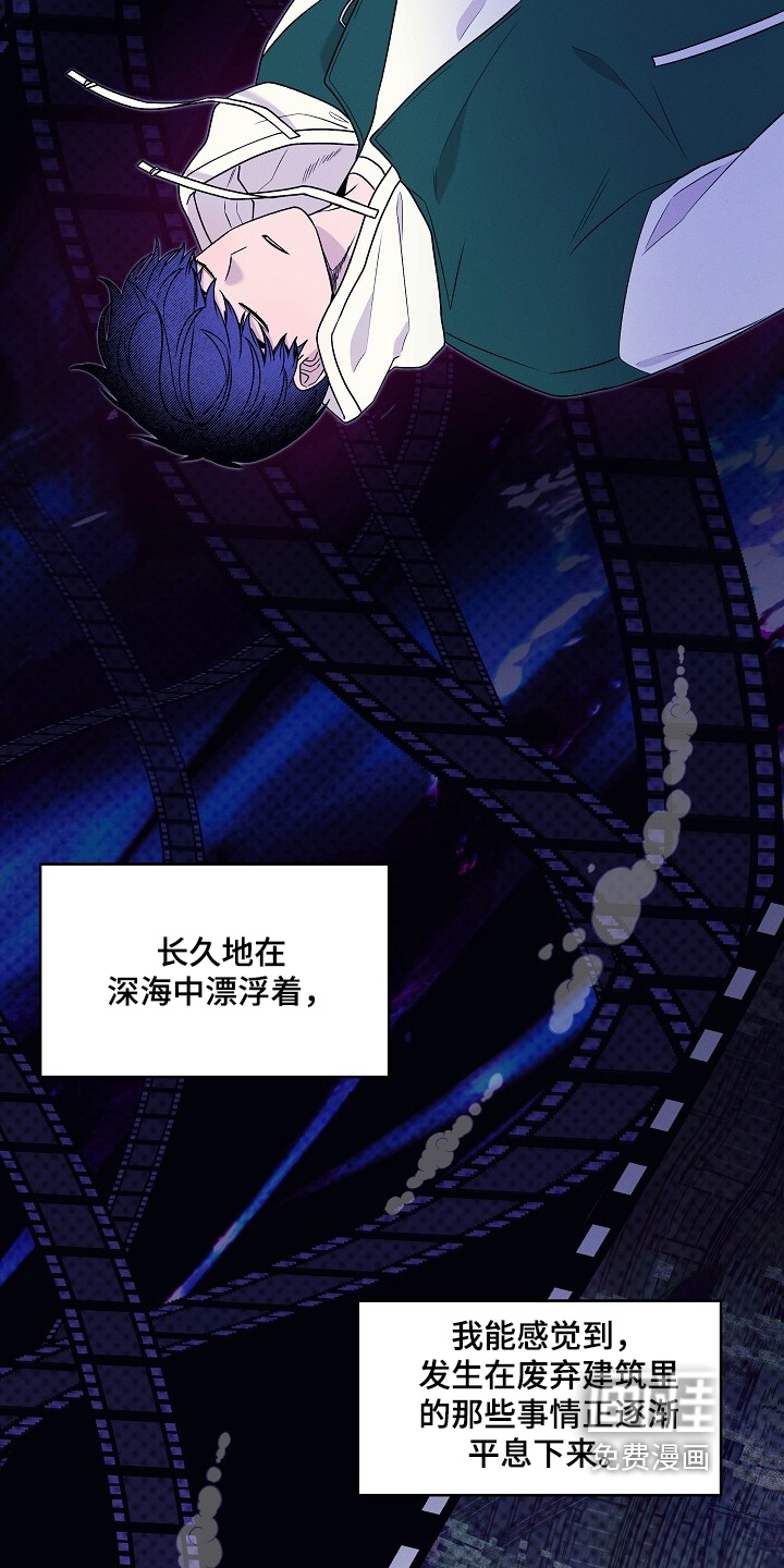 第70话1