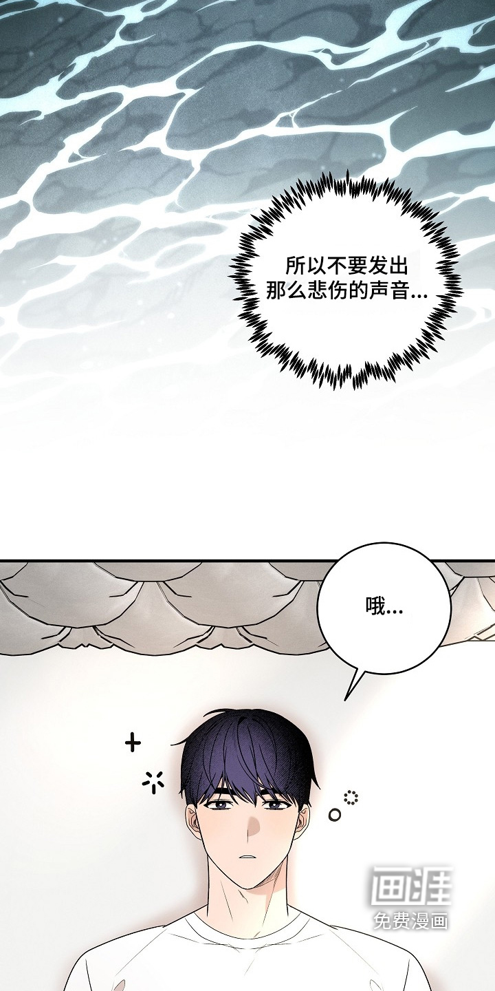 第70话6
