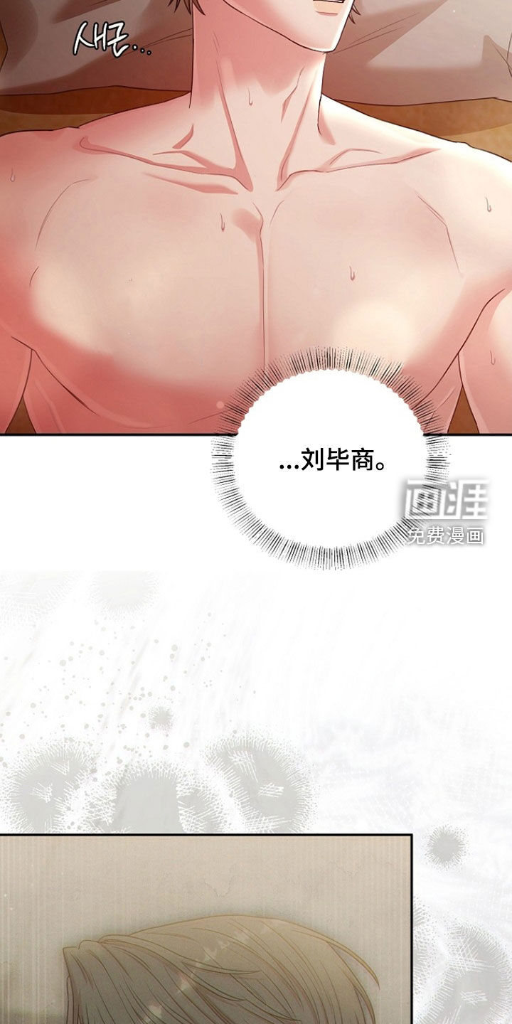 第61话1