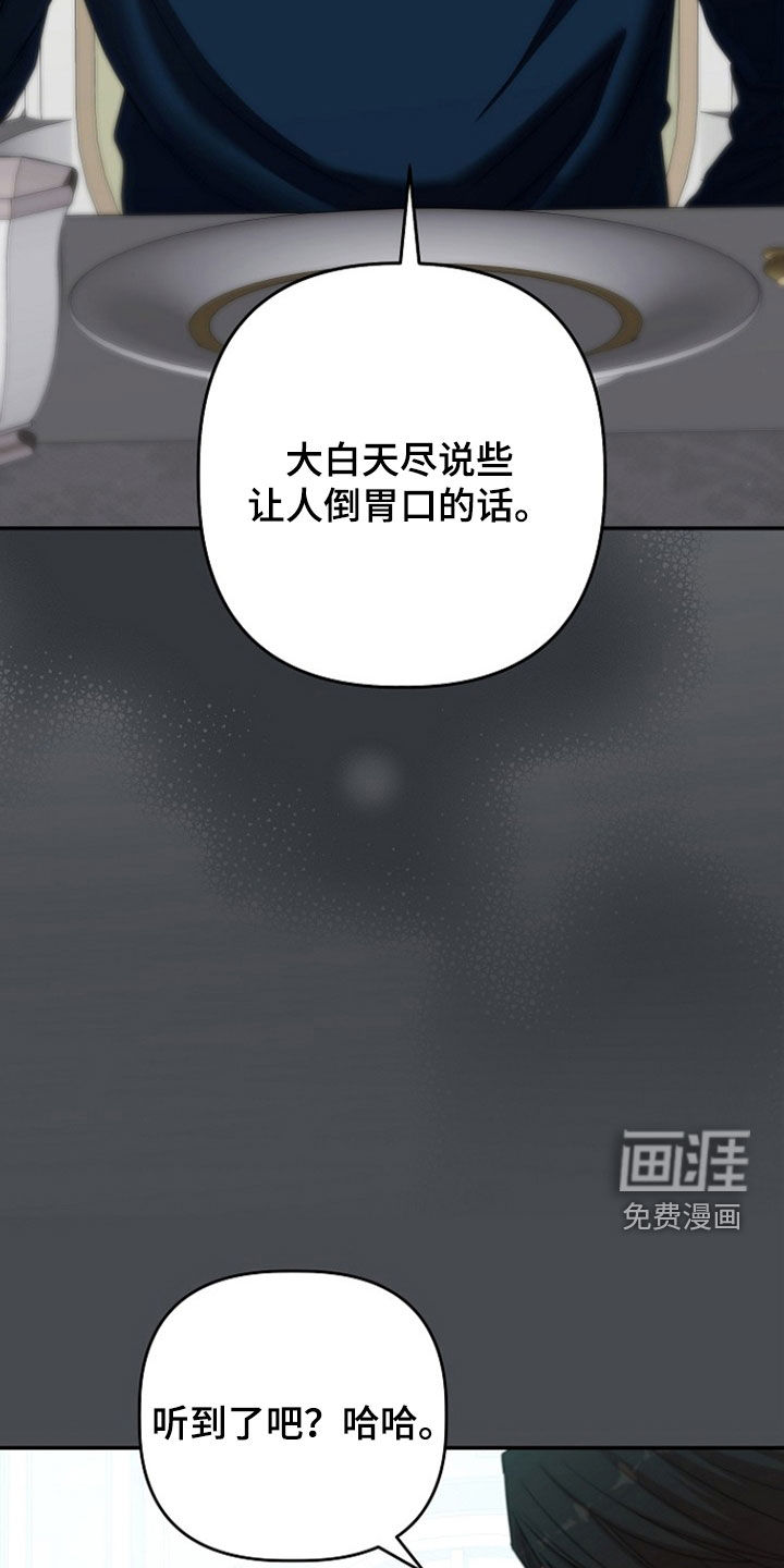 第60话2