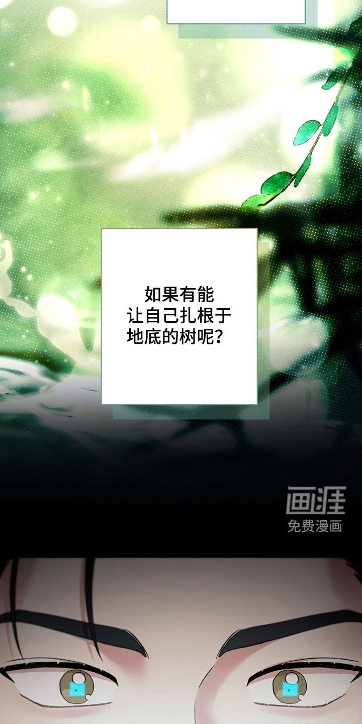 第60话30