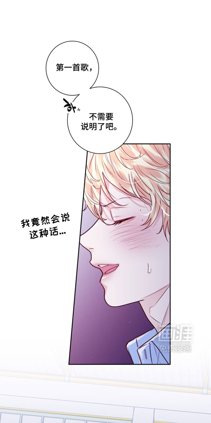 第80话0
