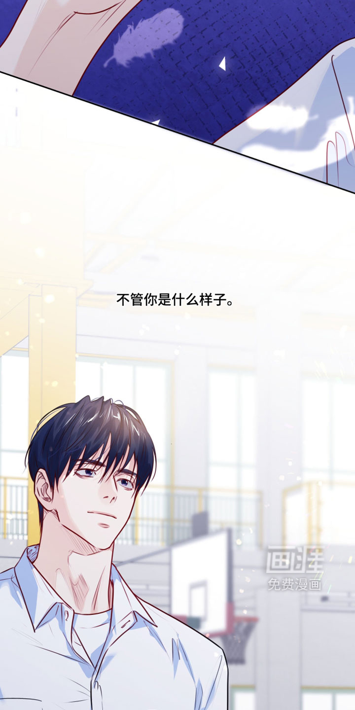 第80话9