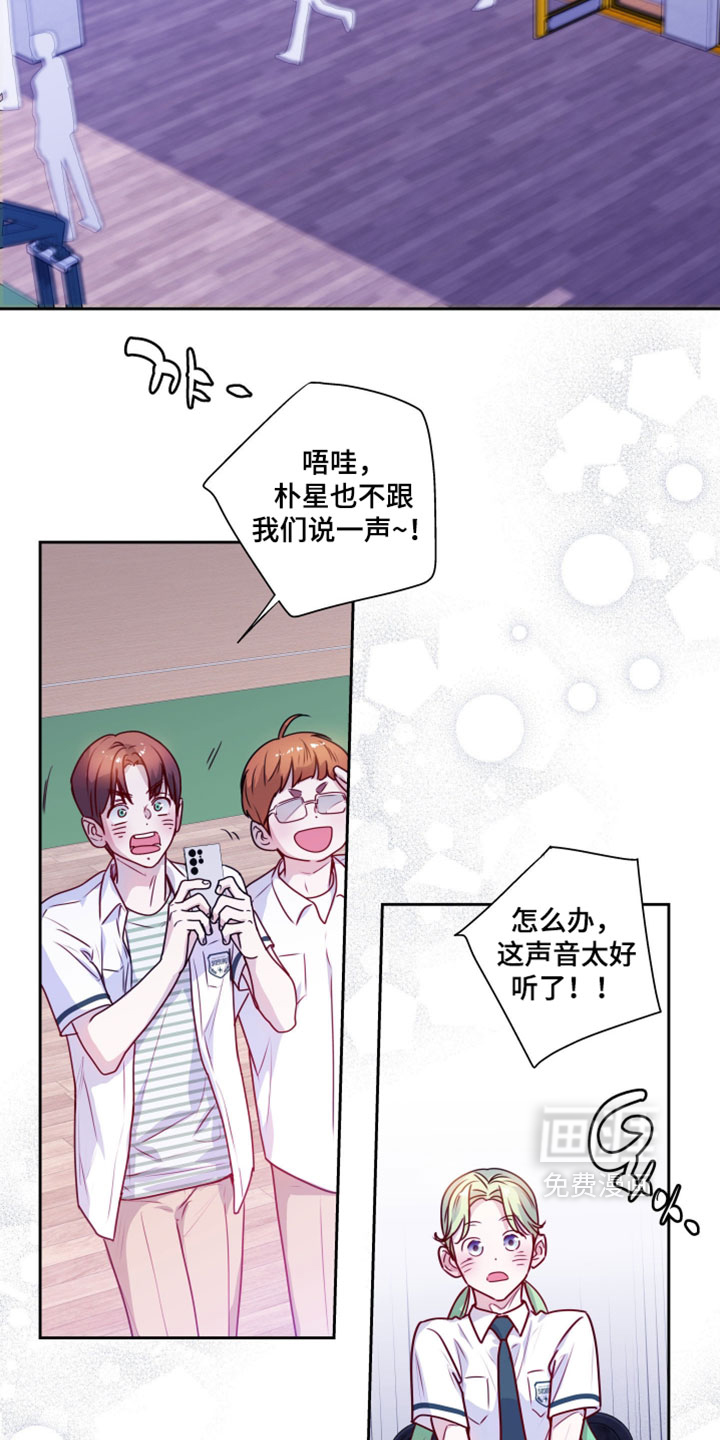 第80话3