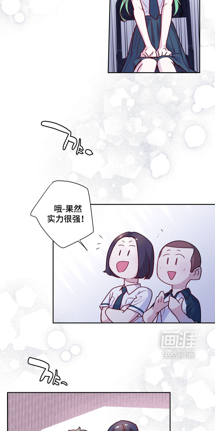 第80话4