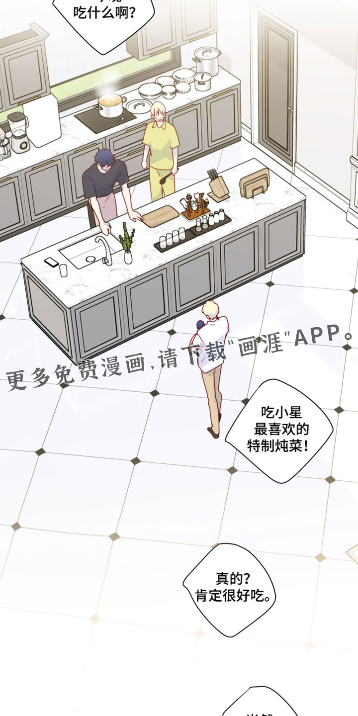 第80话19
