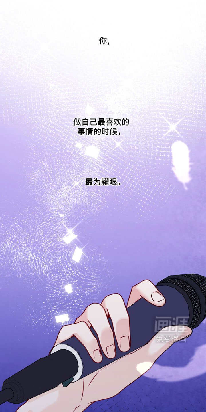 第80话8