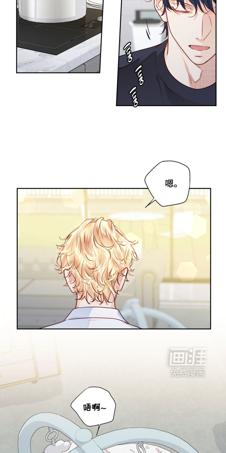第80话15