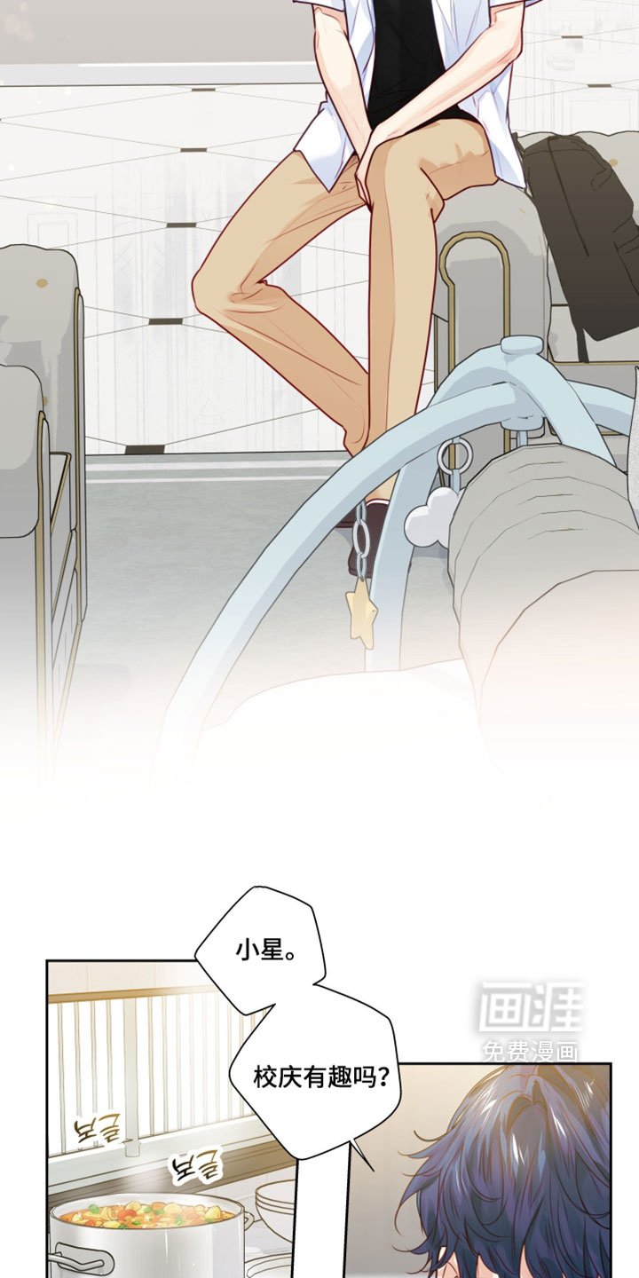 第80话14