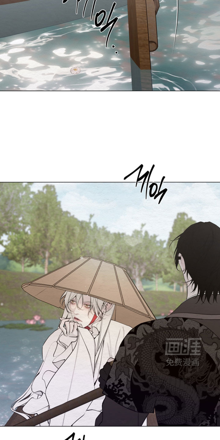 第86话2