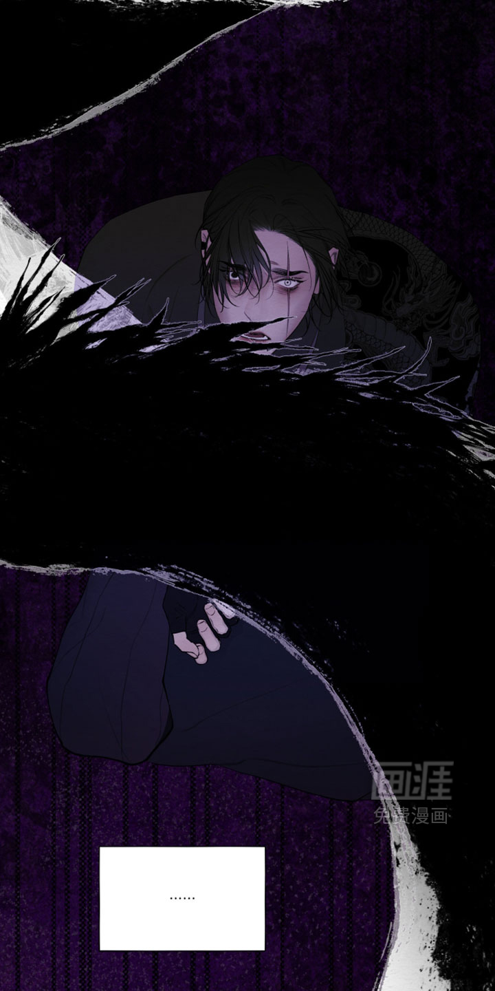 第86话17