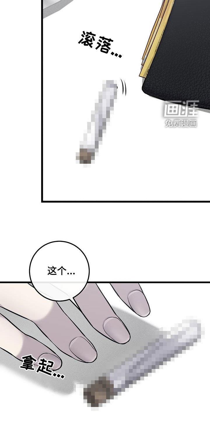 第65话1