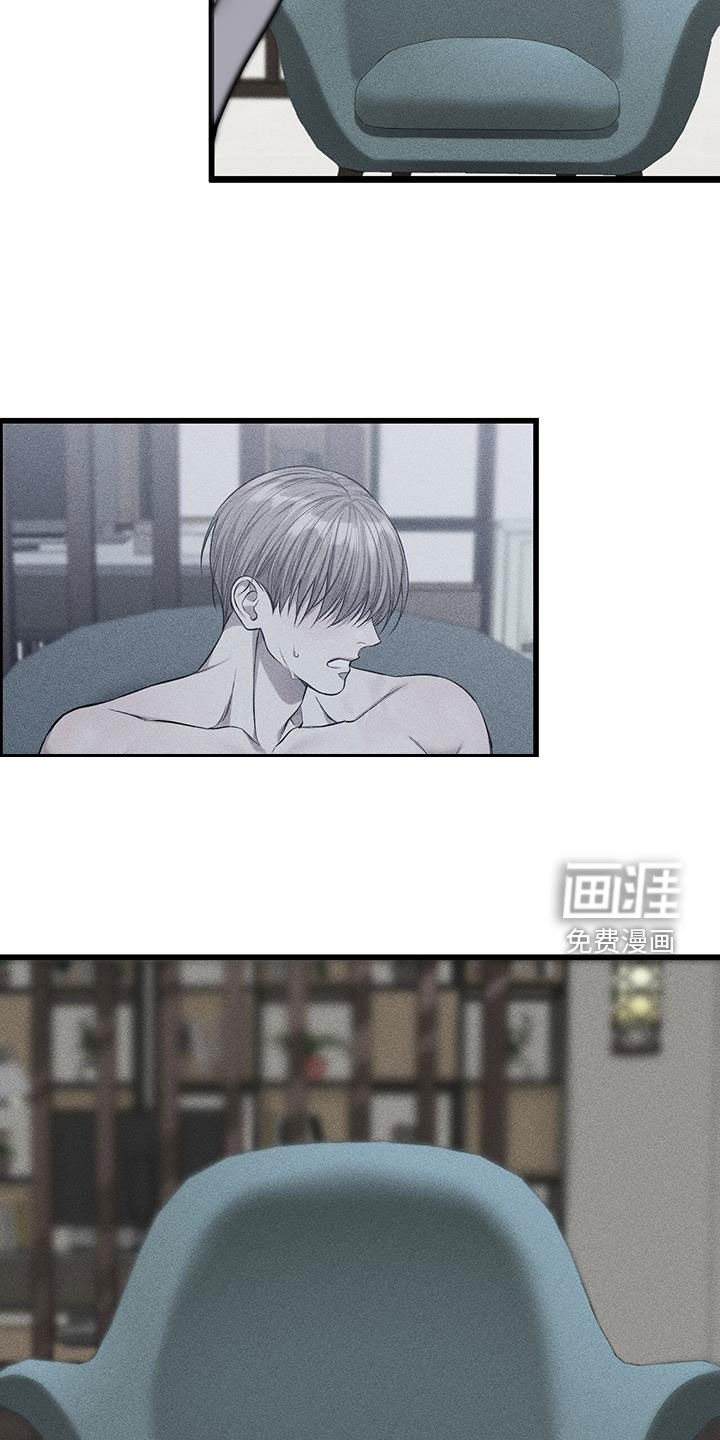 第65话25