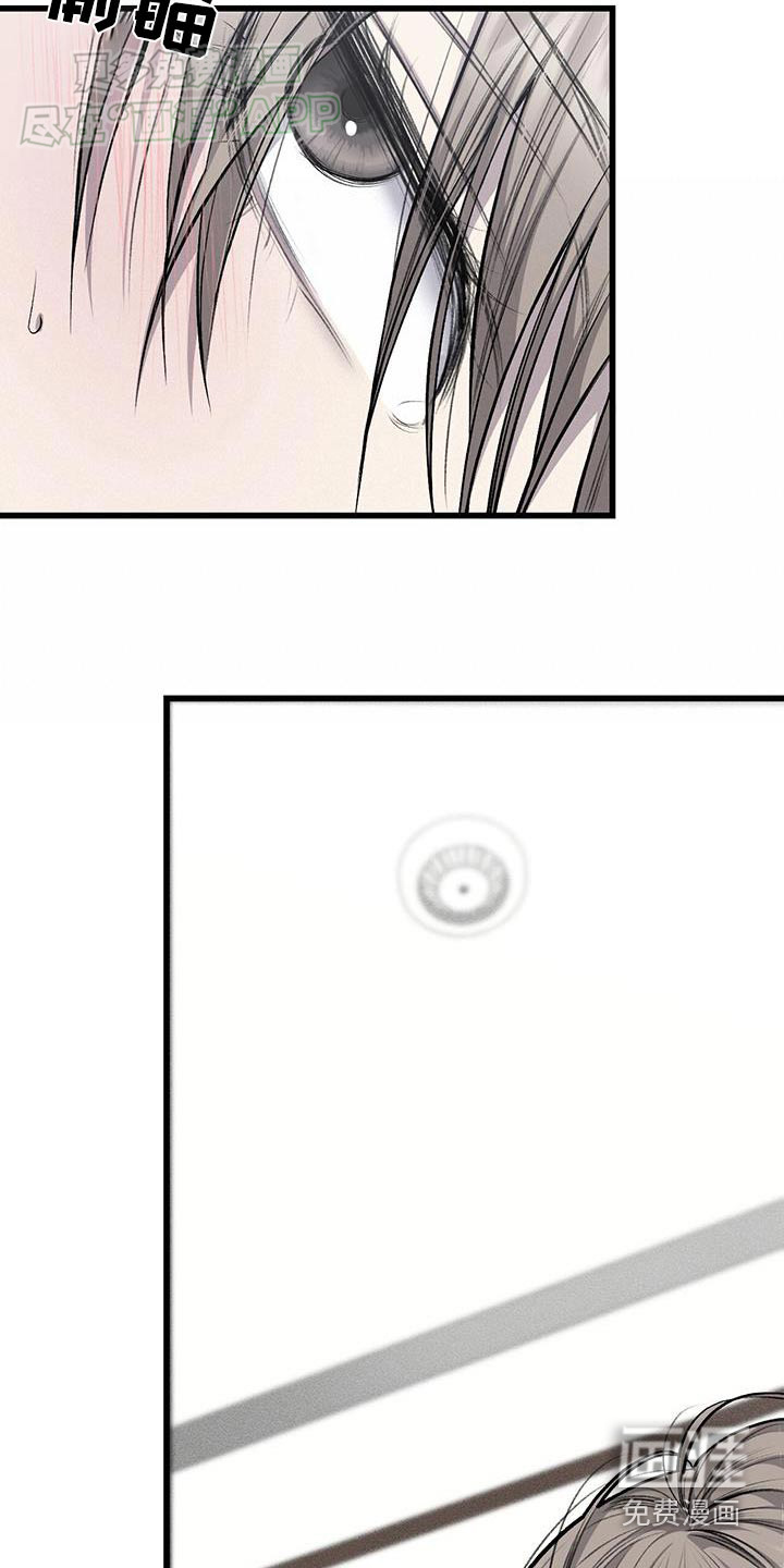 第48话3