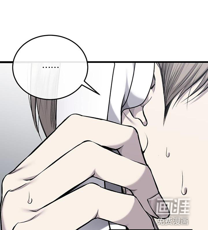 第39话4