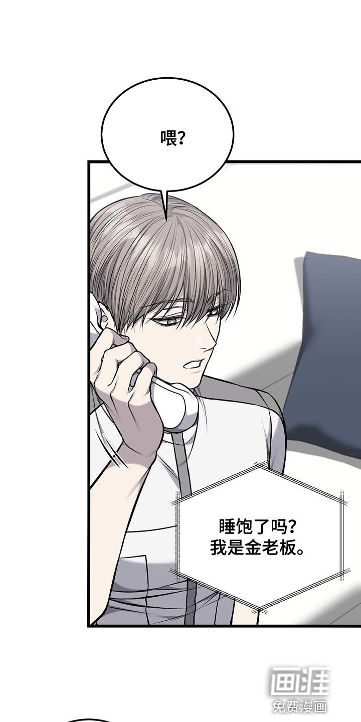 第39话0