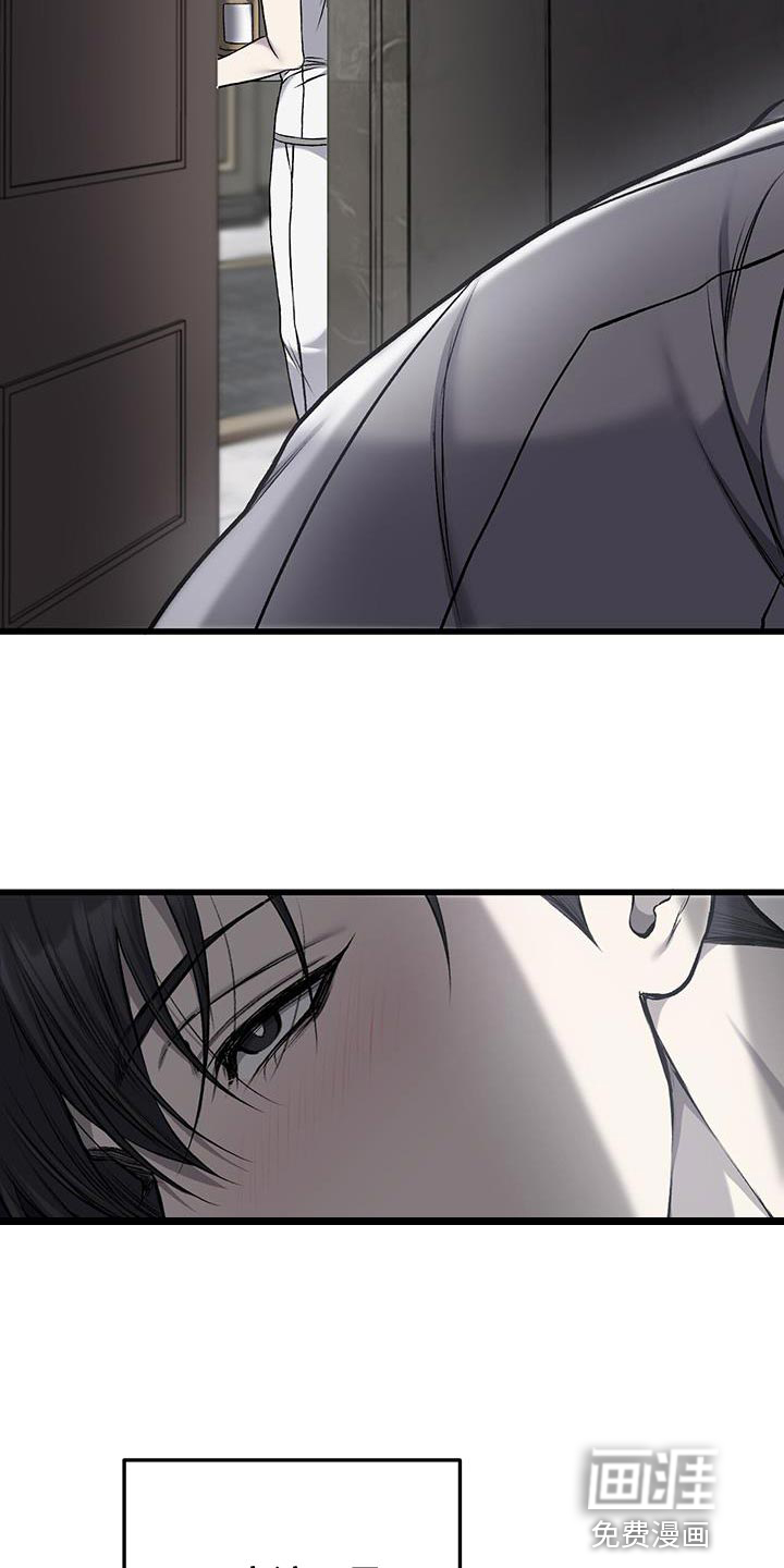 第39话15