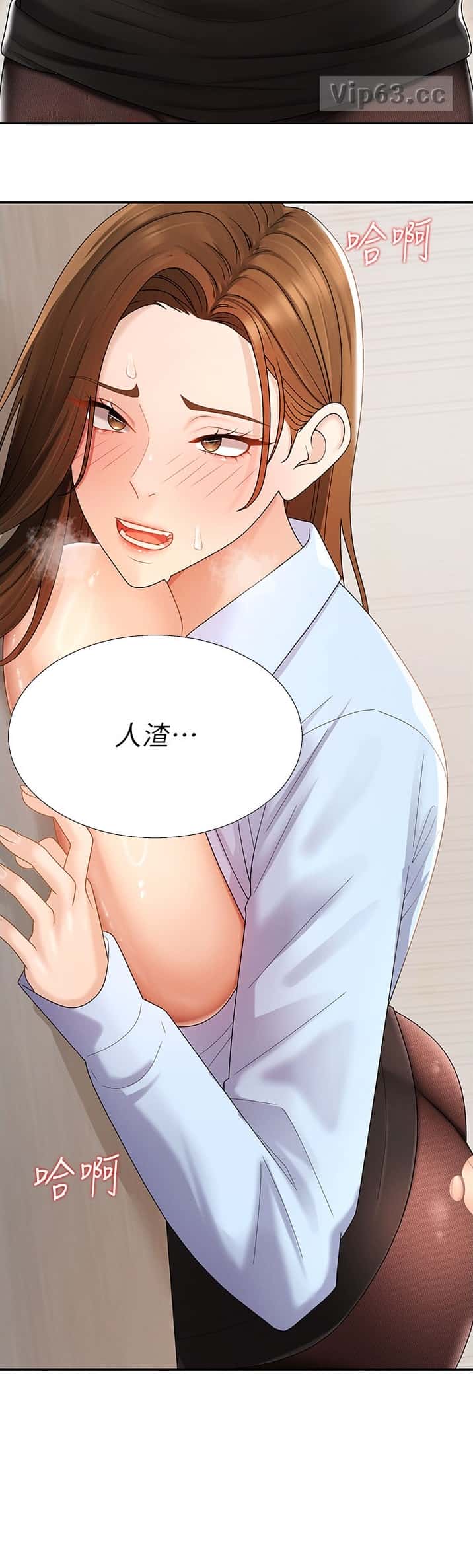 第66话10