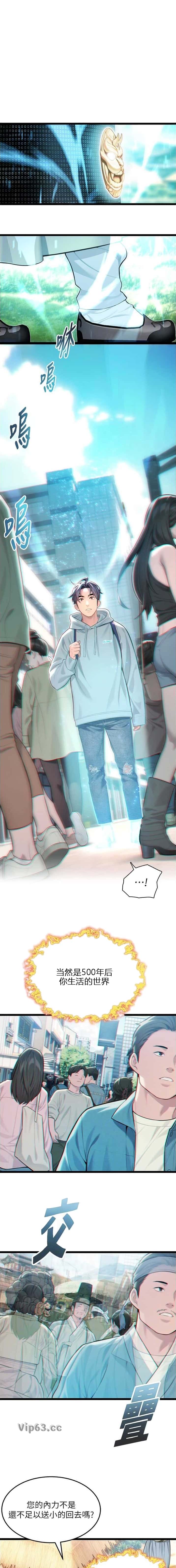第114话0