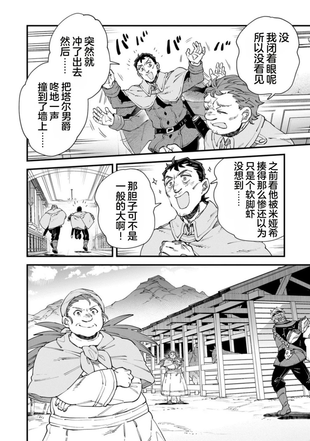 第4卷 第162页