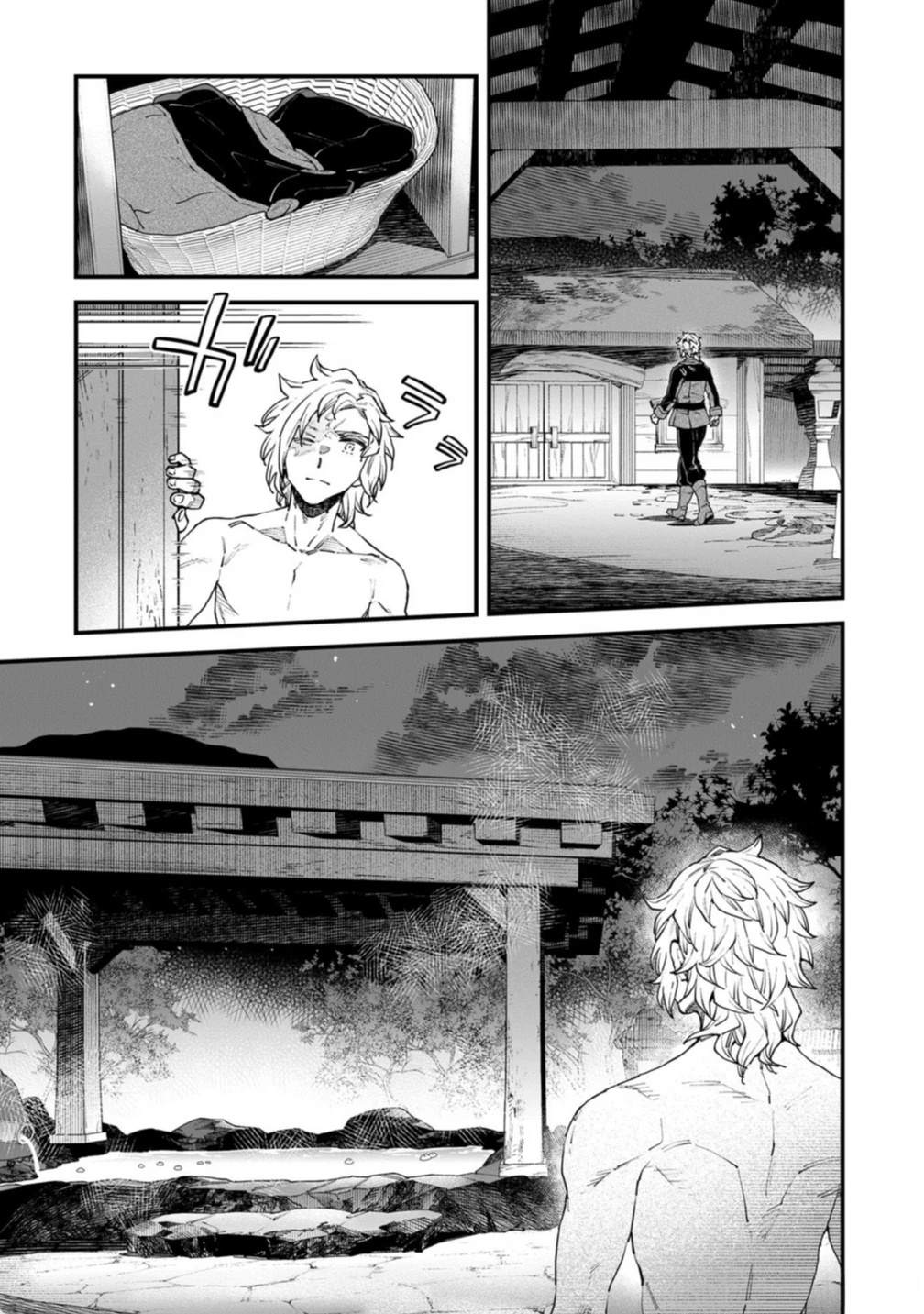第4卷 第39页
