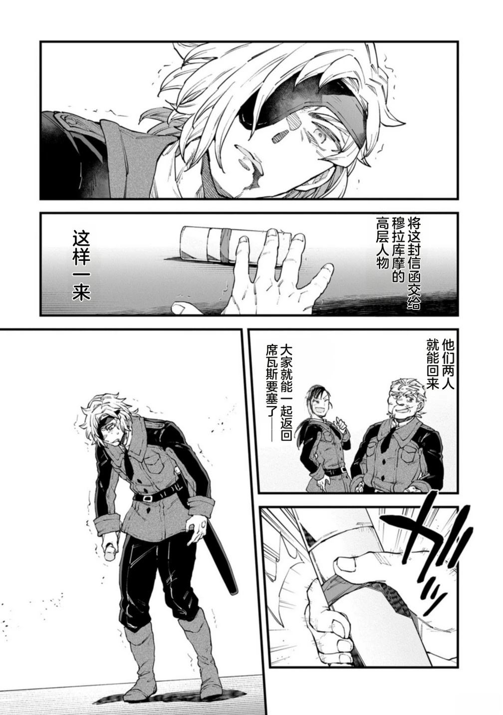 第4卷 第89页
