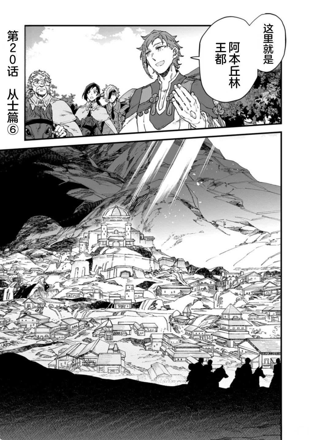 第4卷 第63页
