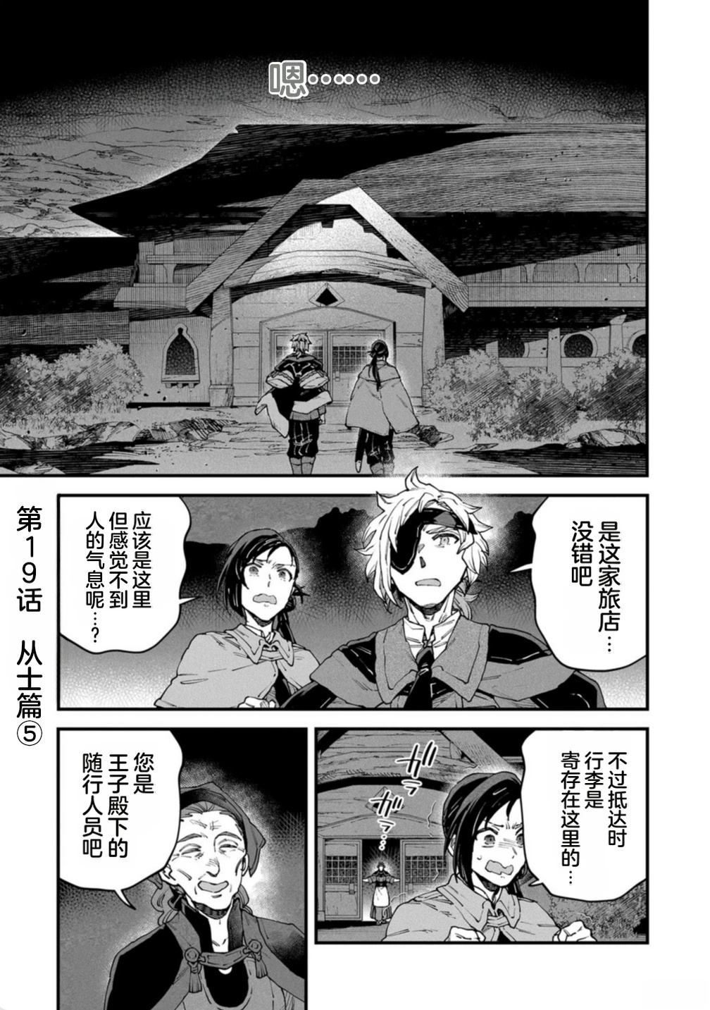 第4卷 第35页