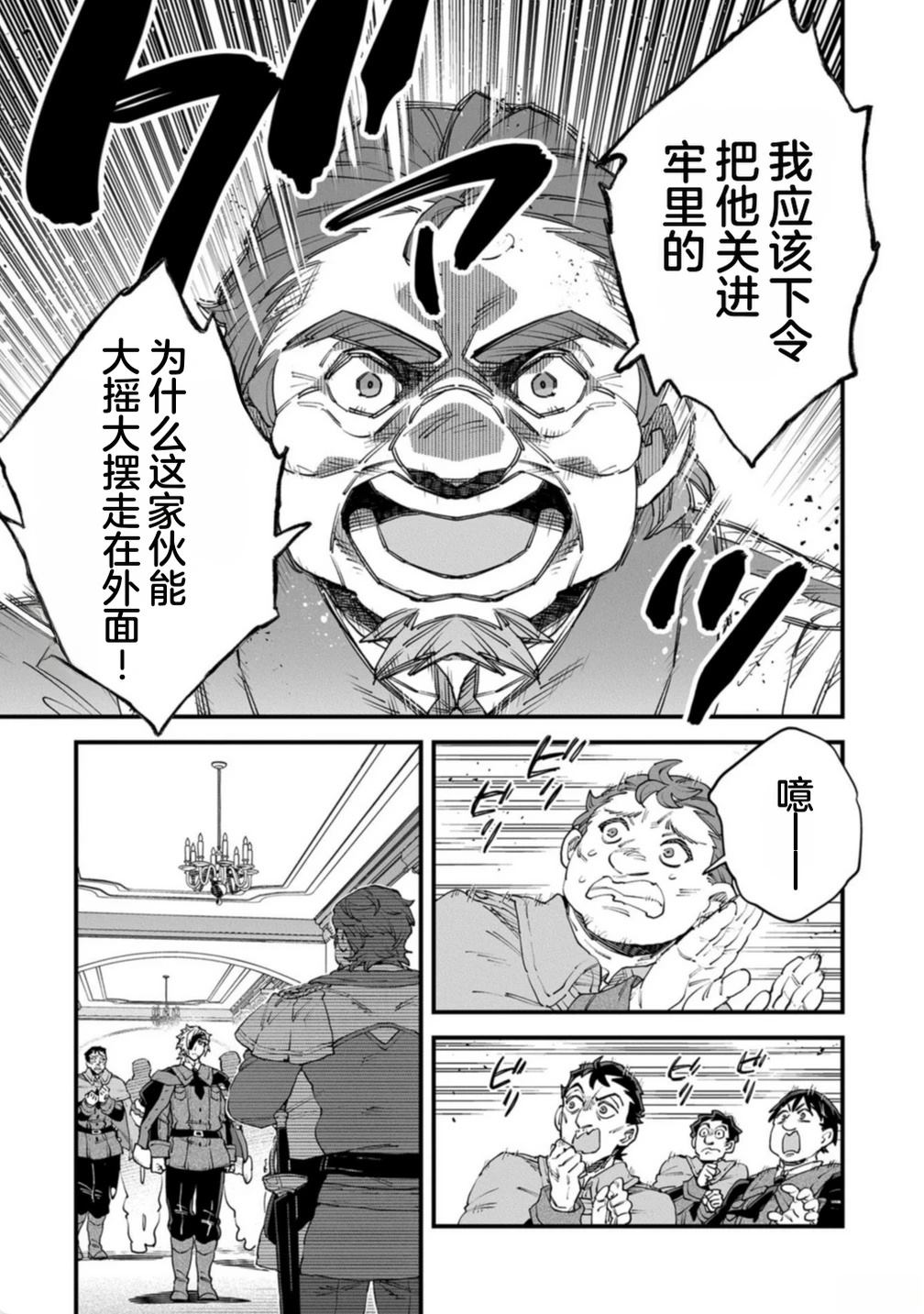 第4卷 第151页