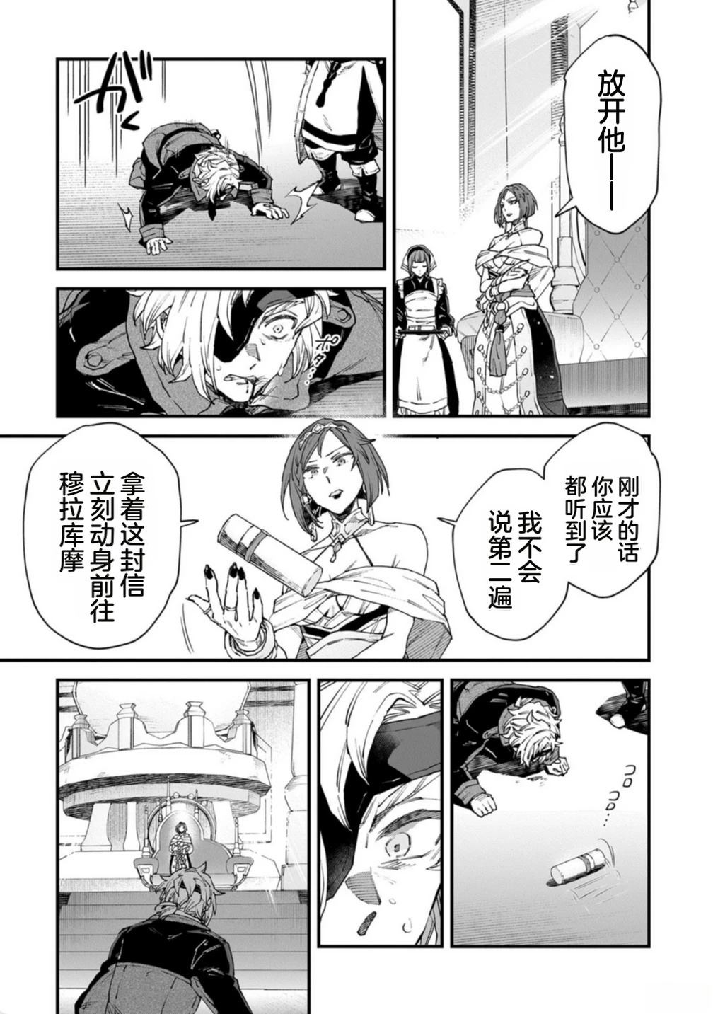 第4卷 第85页