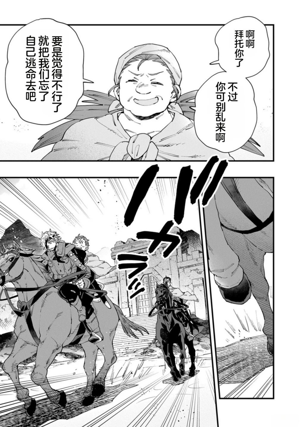 第4卷 第169页