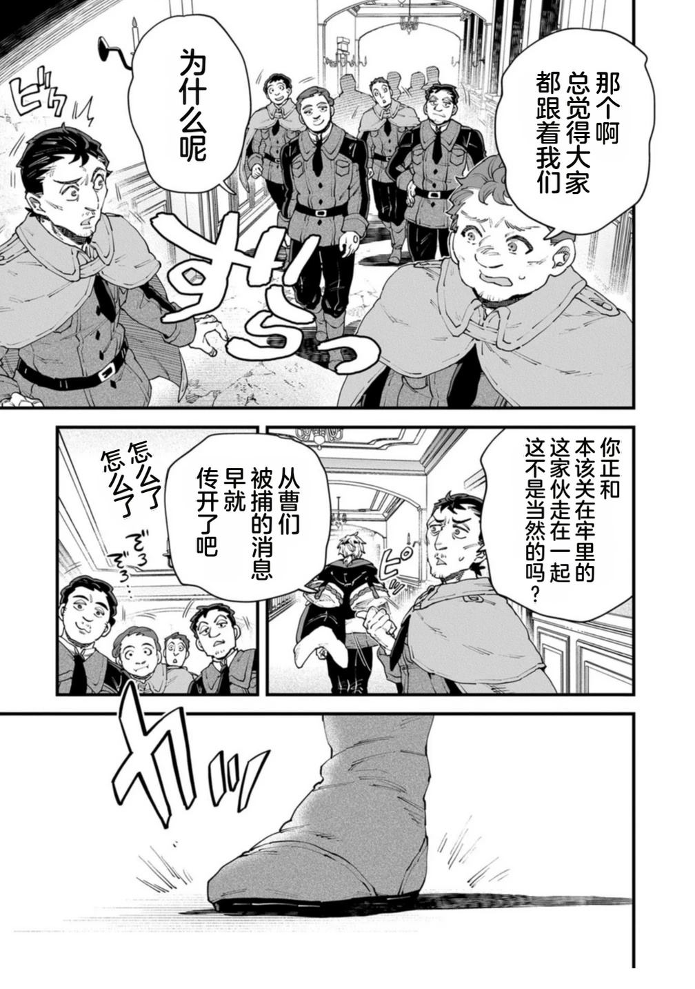 第4卷 第149页