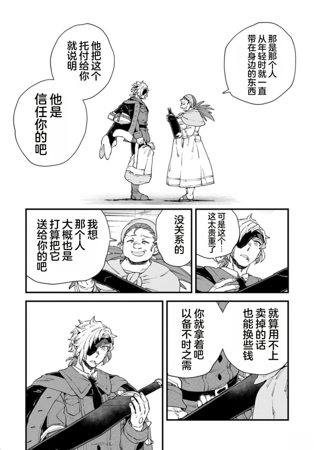 第4卷 第165页