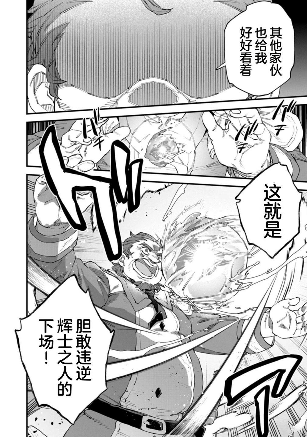 第4卷 第154页