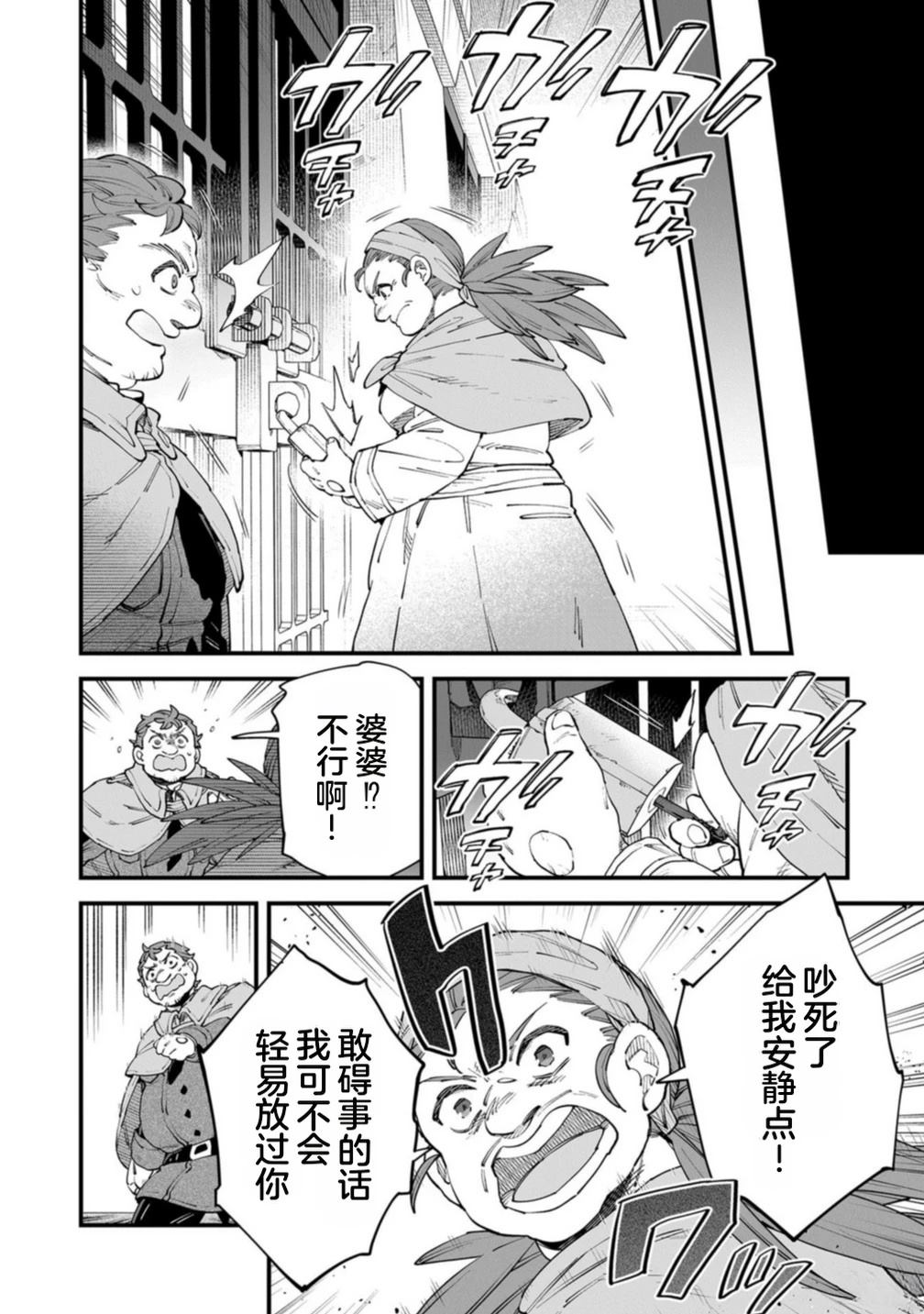 第4卷 第134页