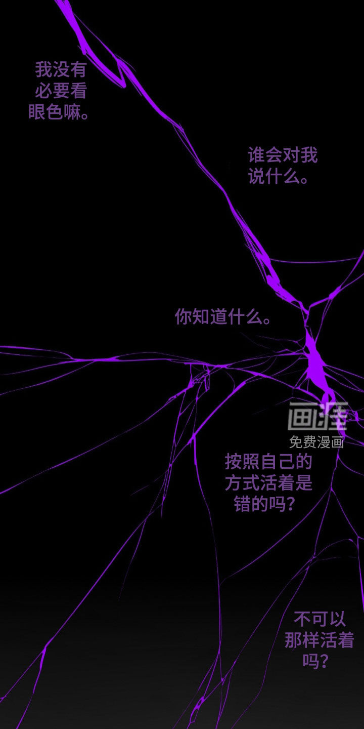 第47话1