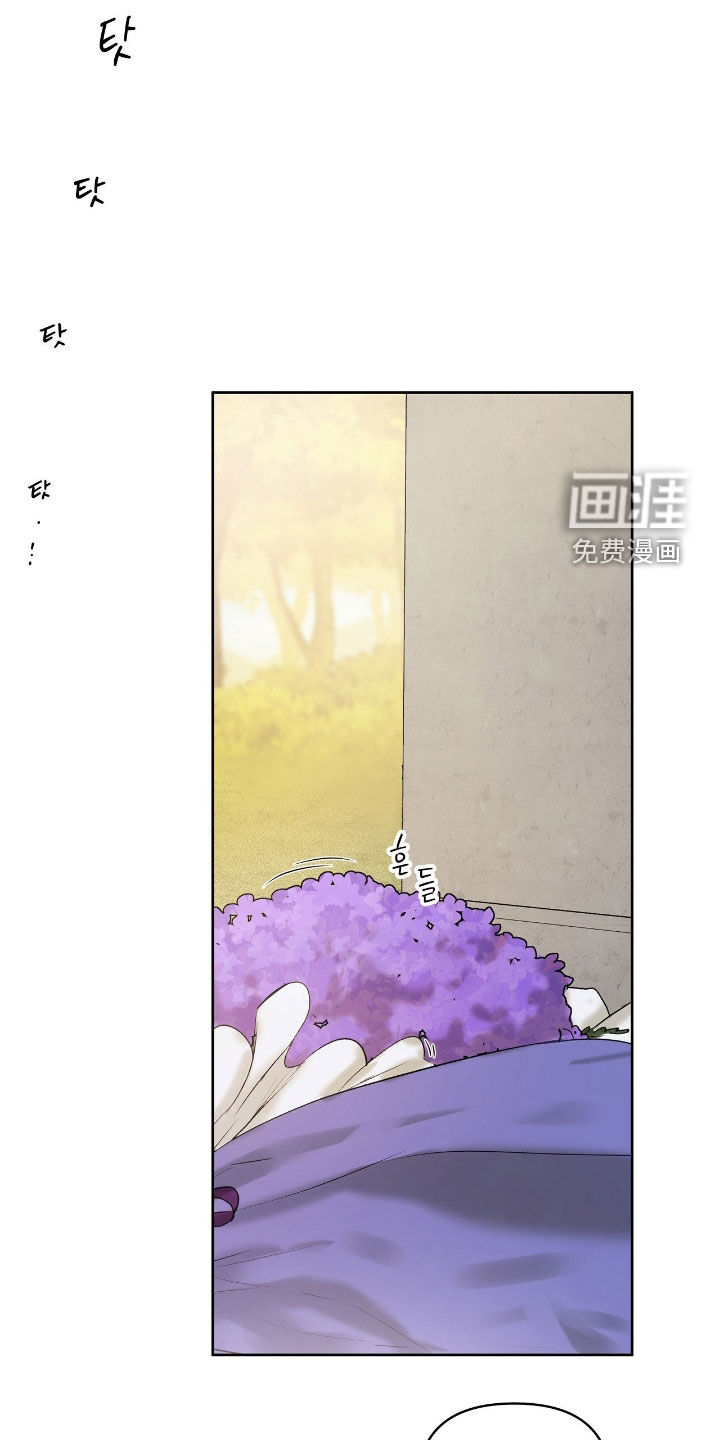 第47话14