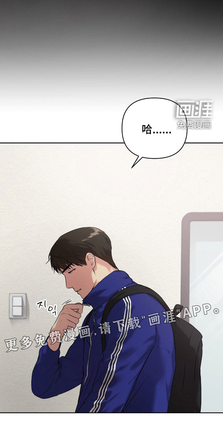 第46话4