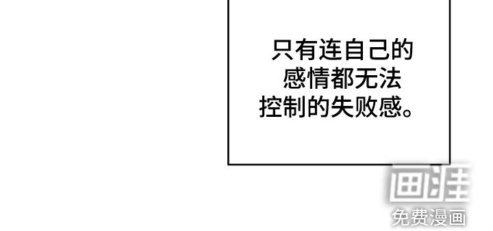 第46话16